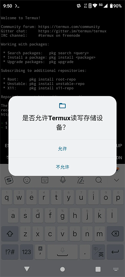 TermuxX11