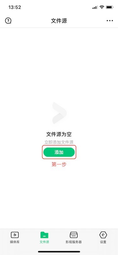 vidhub