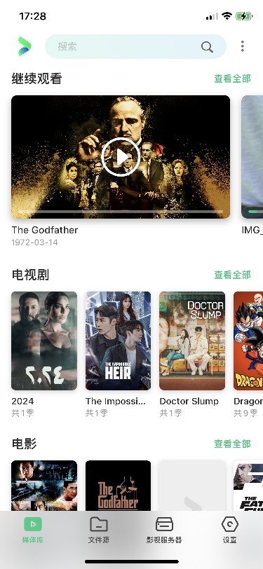 vidhub