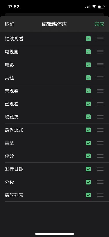 vidhub
