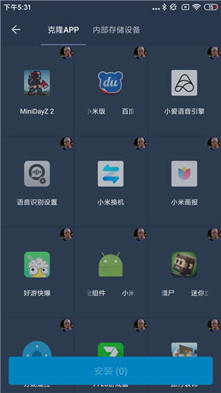 星河框架