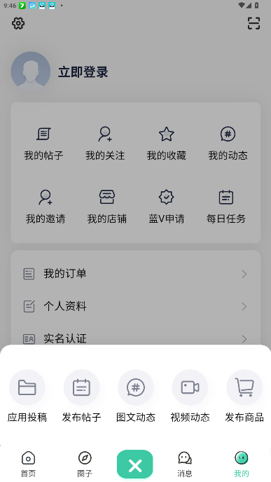 Keen社区