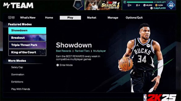 NBA2K25手游