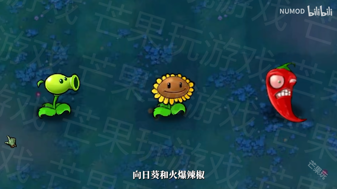 植物大战僵尸技能版2.0