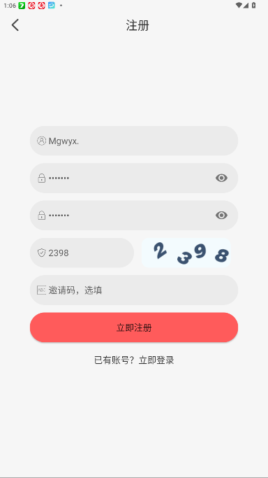 喵次元