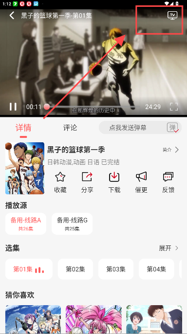喵次元
