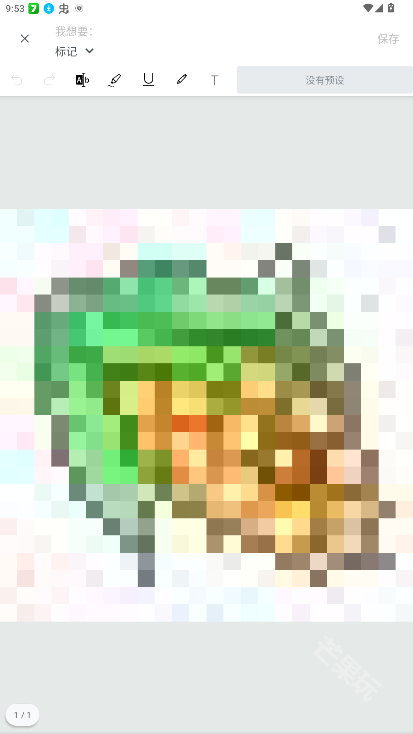 Smallpdf