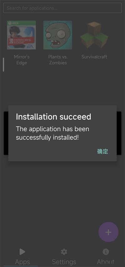 wpr模拟器