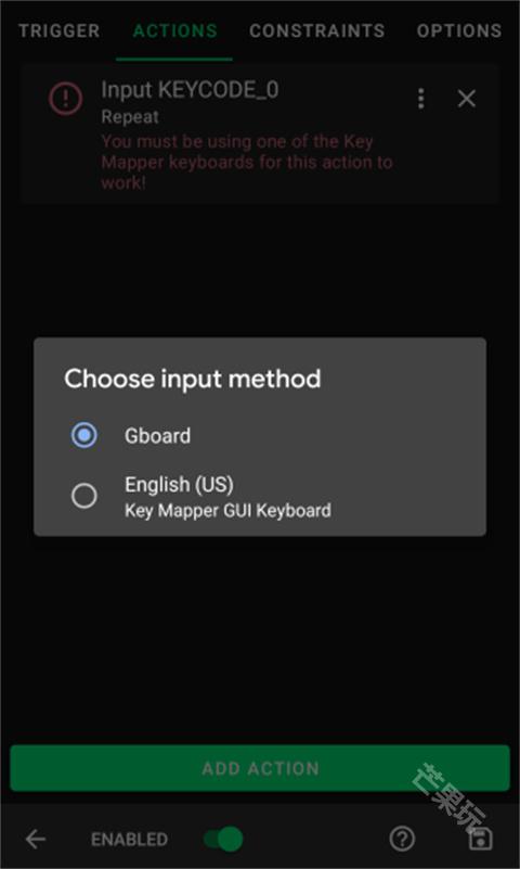 KeyMapper