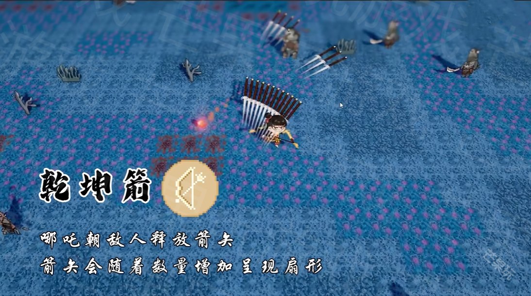 黑神榜哪吒