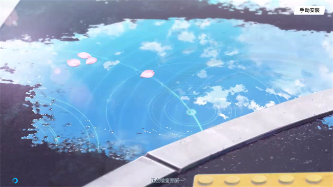 碧蓝档案二创软件截图2