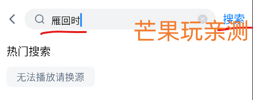 天空影视2025