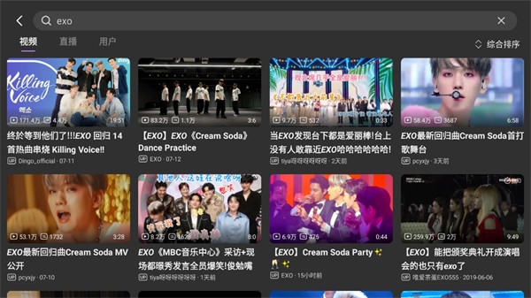 BBLL第三方TV客户端
