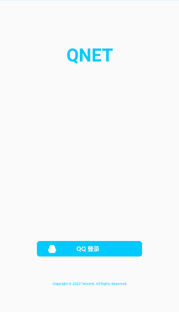 qnet弱网
