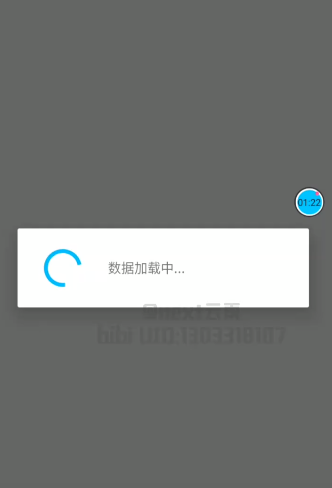 qnet弱网