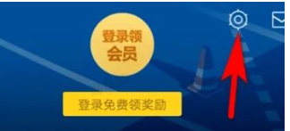 迅雷安卓版