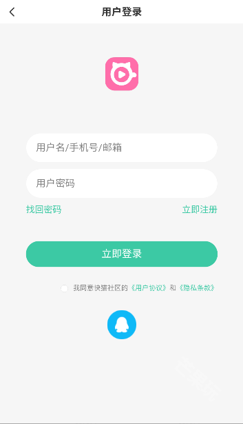 猫猫社区