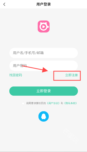 猫猫社区