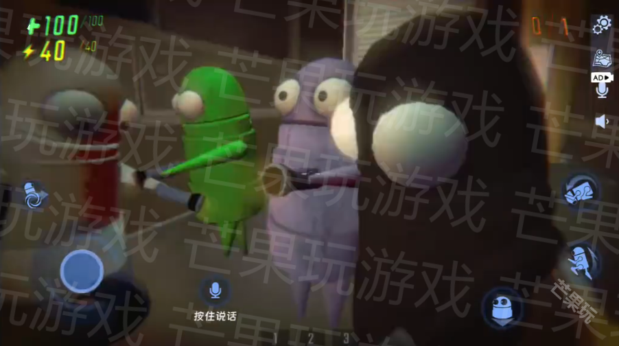 REPO手机汉化版