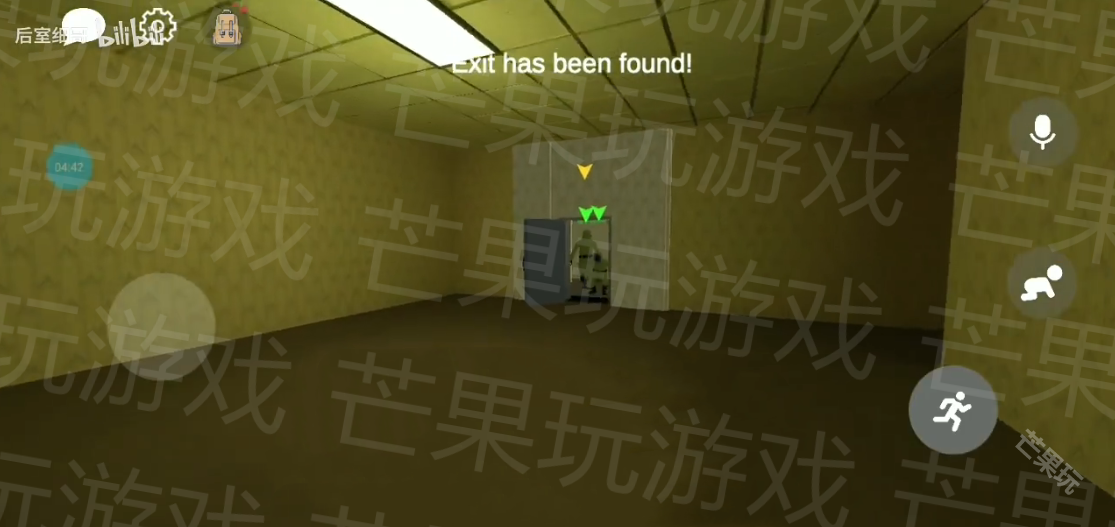 后室0层