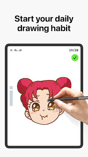 artworkout最新版截图1