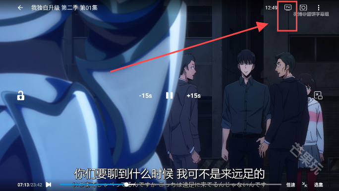 嘀嘀动画最新版