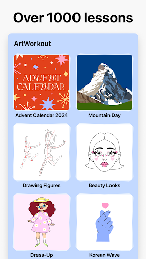 artworkout绘画软件