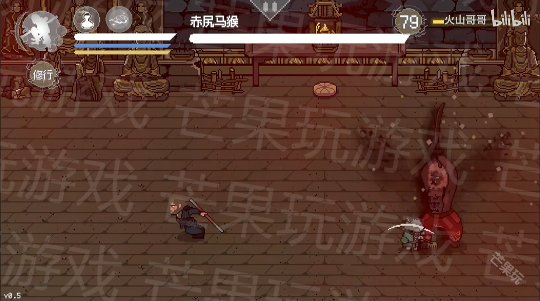 黑神话悟空像素版0.5版