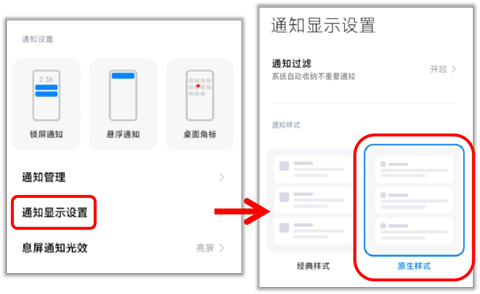小鸡游戏世界安卓版