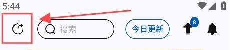 appshare官方版