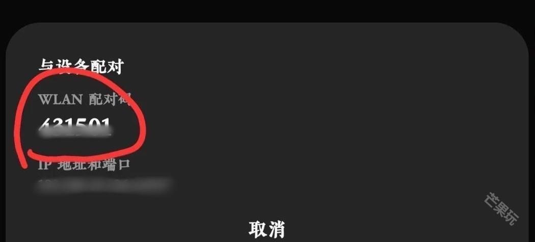 Shizuku最新版本