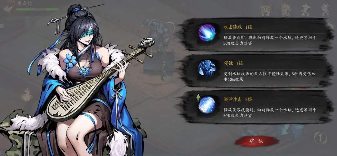 虚无之印