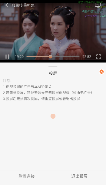 斗量视频