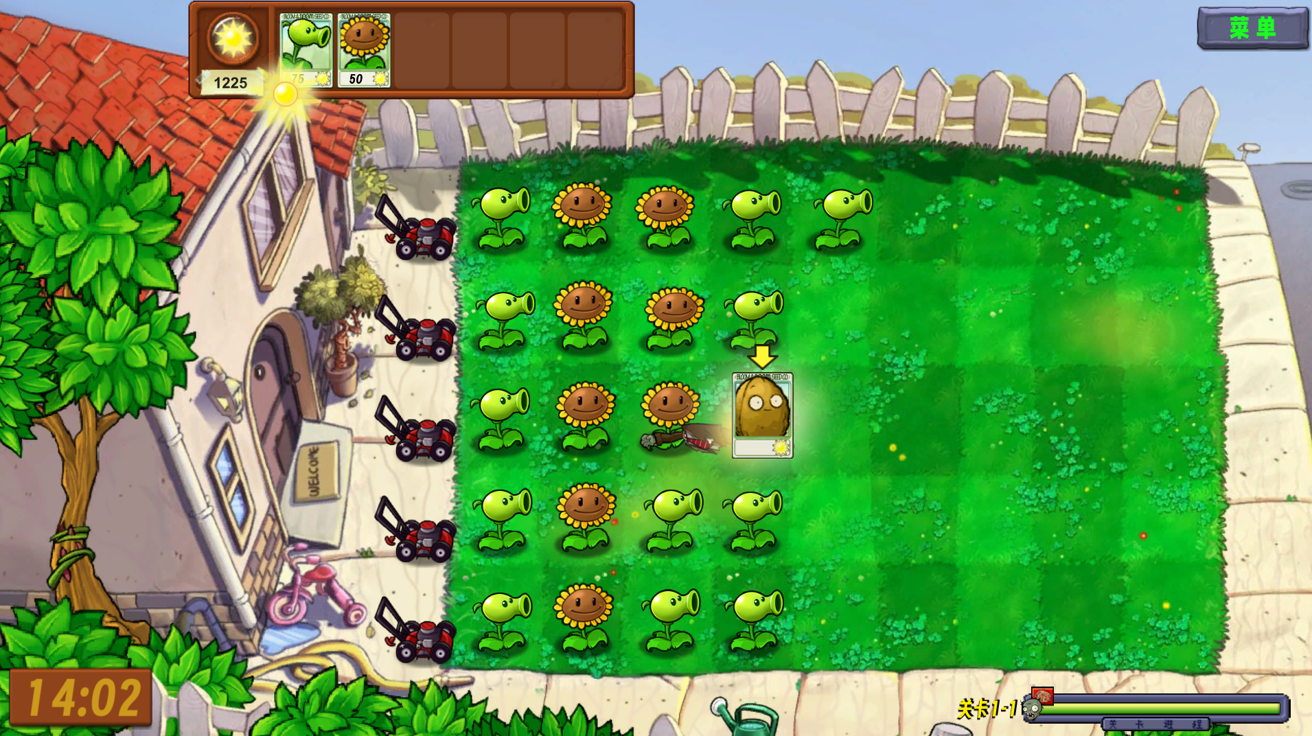 植物大战僵尸生态版0.5