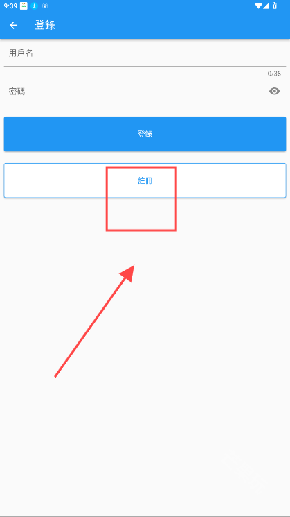 拷贝漫画官方版