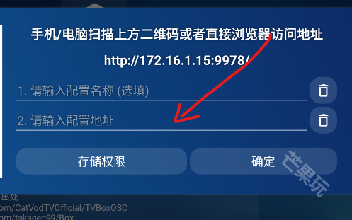宝盒