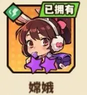 光年计划