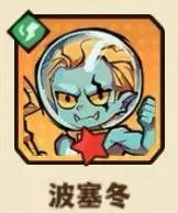 光年计划