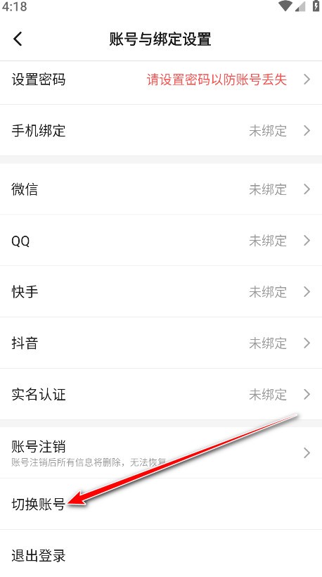 233乐园最新版本2024