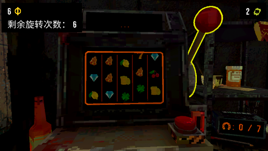 幸运深渊手机版