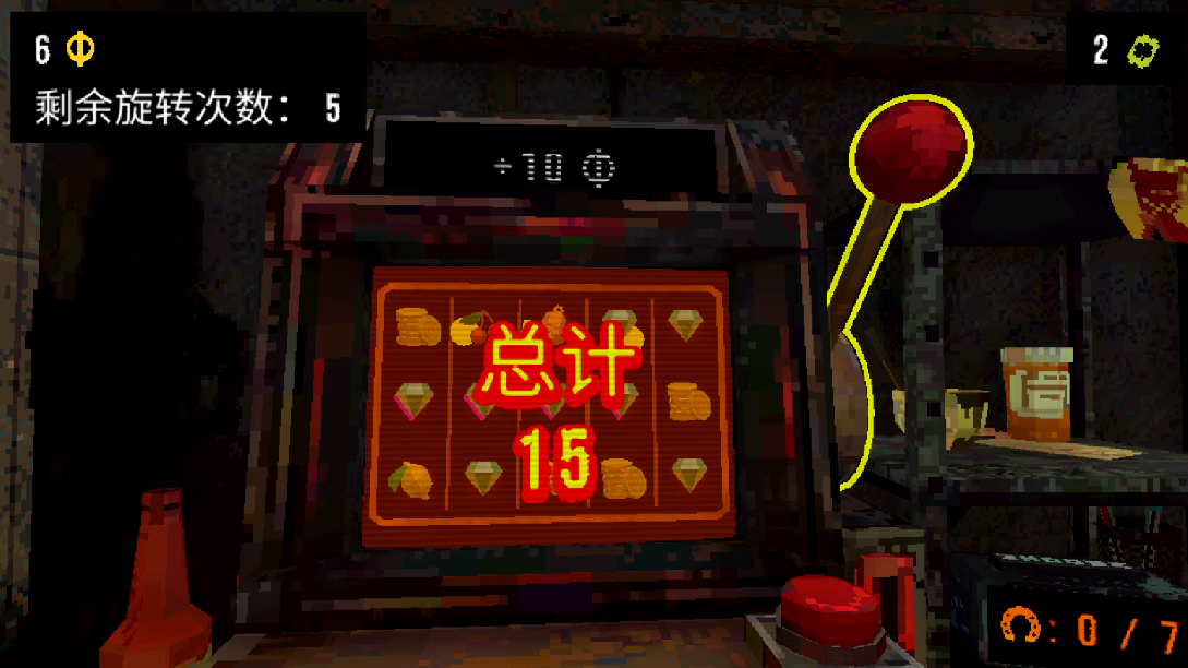 幸运深渊手机版