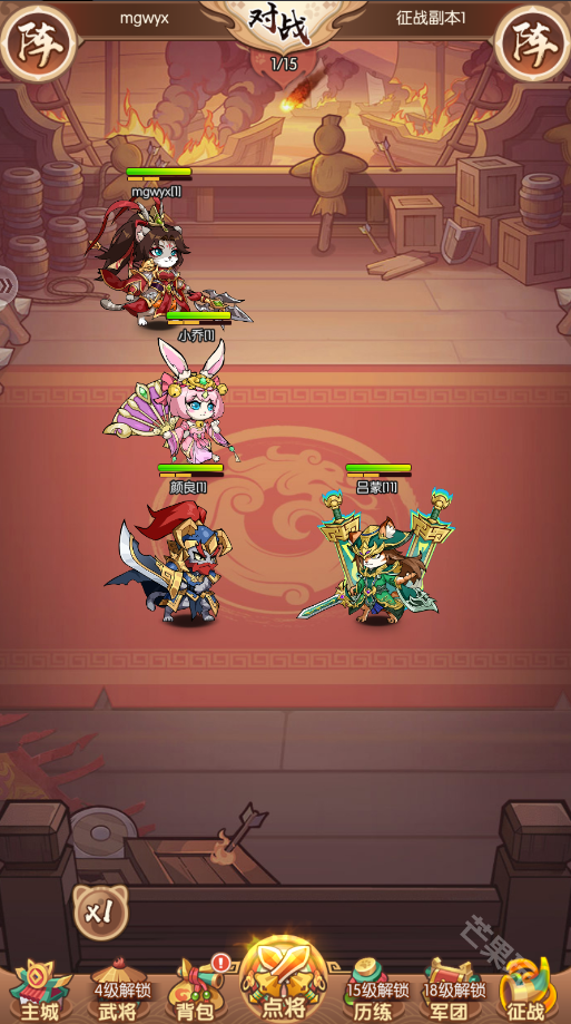 孤堡英雄0.1折