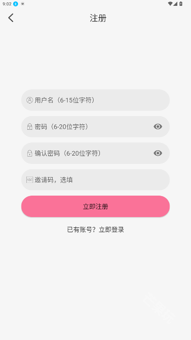 mifun动漫