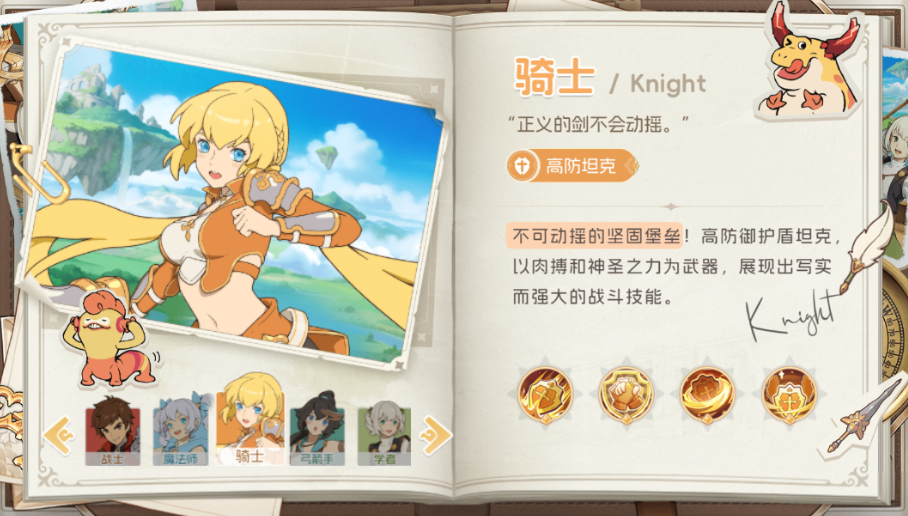 云海之下