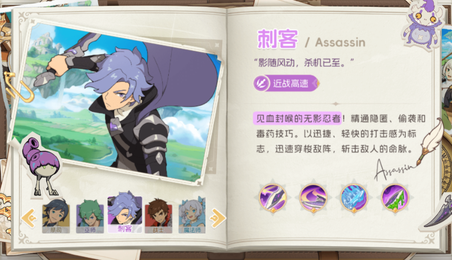 云海之下