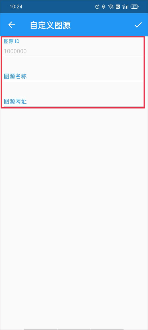 cimoc漫画正版