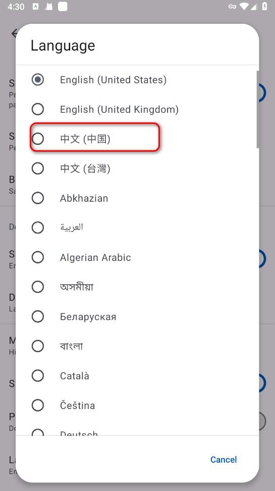 Kotatsu官方最新版