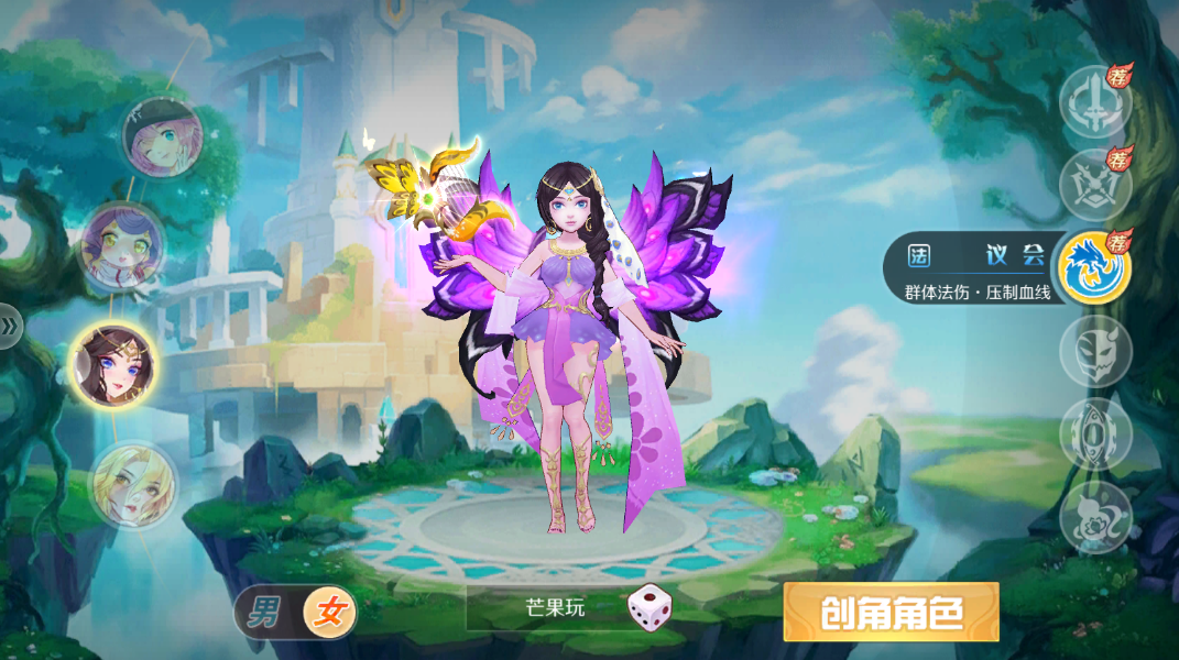 亿次元0.1折