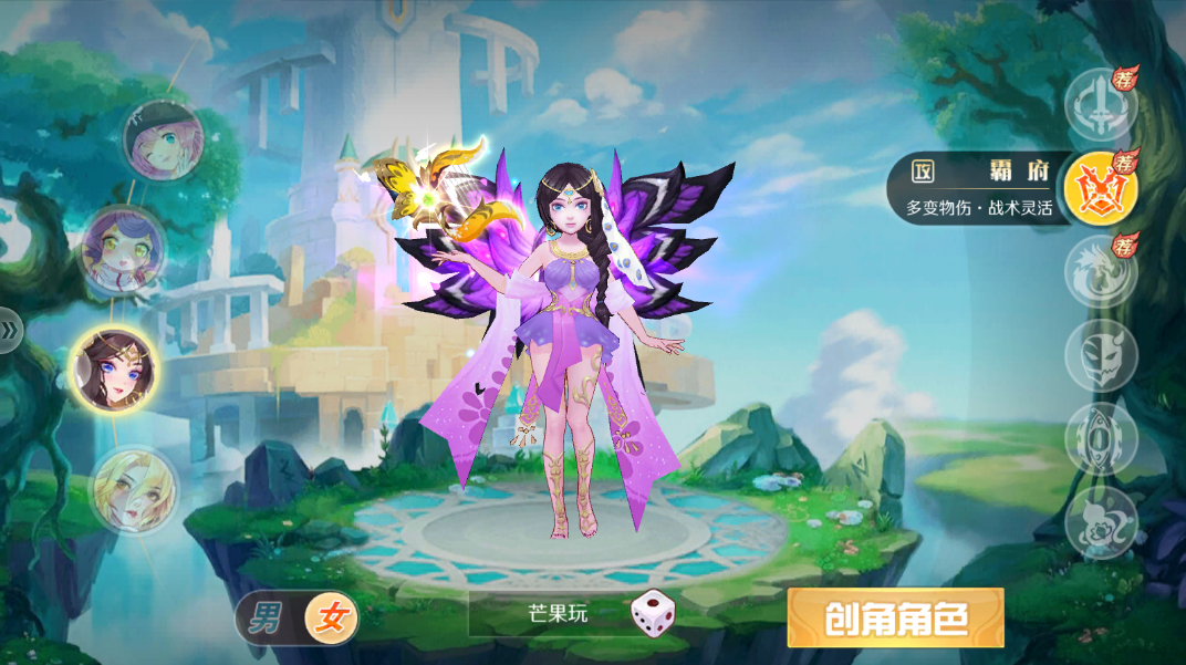 亿次元0.1折