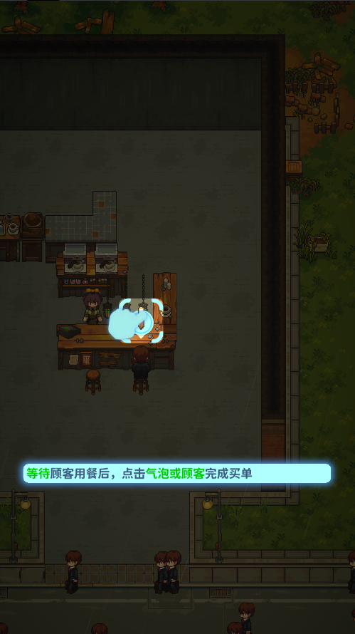 非日常邂逅故事